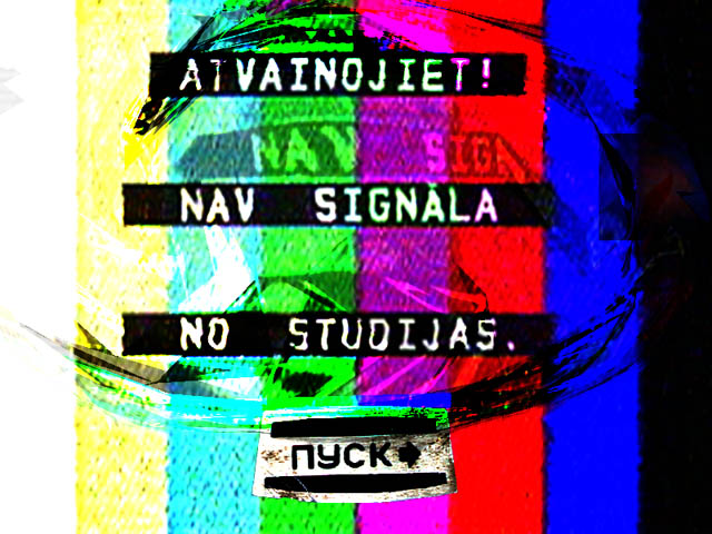 signaalsdistorted